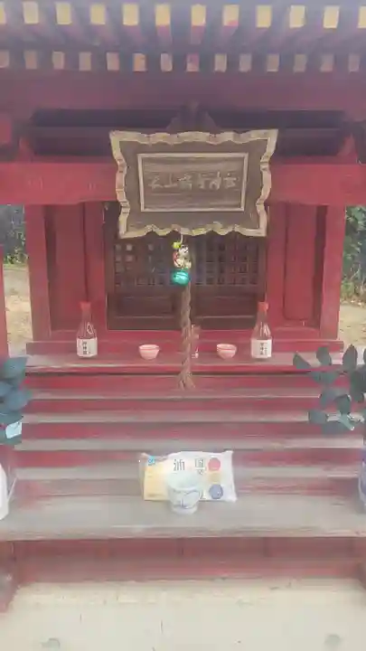 衣山稲荷神社(愛媛県)