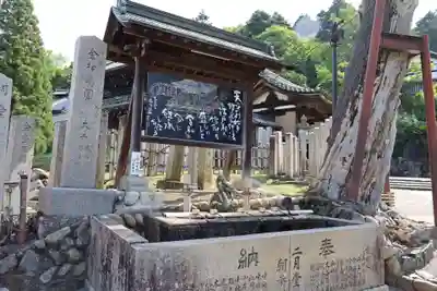 東大寺 二月堂(奈良県)