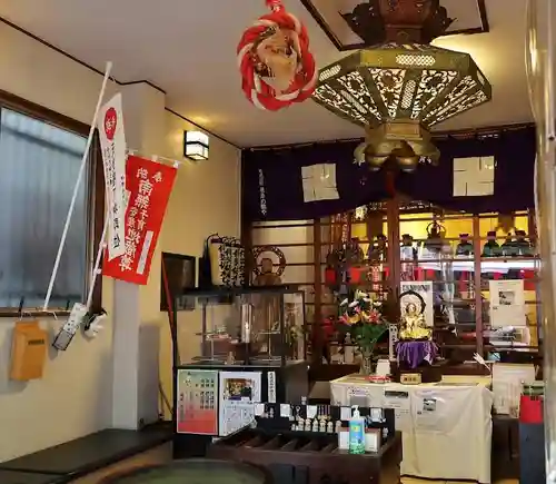 一六子育地蔵尊(神奈川県)