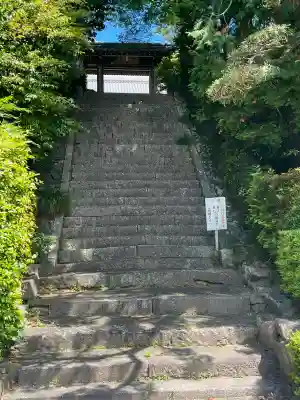 華蔵寺の{uncategorized: "未分類", other: "その他", undefined: "問題あり", building: "その他建物", grave: "お墓", sacred_gate: "鳥居", guardian: "狛犬", statue: "像", buddha: "仏像", history: "歴史", nature: "自然", garden: "庭園", animal: "動物", pagoda: "塔", temizu: "手水舎", mountain_gate: "山門・神門", sanctuary: "本殿・本堂", subordinate: "末社・摂社", art: "芸術", scenery: "景色", jizo: "地蔵", ema: "絵馬", goshuin: "御朱印", omikuji: "おみくじ", items: "授与品その他", amulet: "お守り", goshuincho: "御朱印帳", eats: "食事", festival: "お祭り", votive_dance: "神楽", shichigosan: "七五三参", wedding: "結婚式", experience: "体験その他", initially: "初詣", around: "周辺", anti_infection: "感染症対策"}