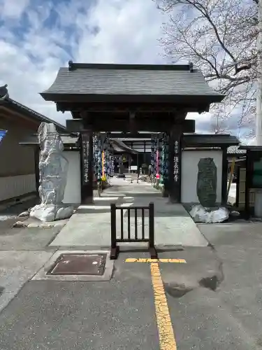 法長寺の{uncategorized: "未分類", other: "その他", undefined: "問題あり", building: "その他建物", grave: "お墓", sacred_gate: "鳥居", guardian: "狛犬", statue: "像", buddha: "仏像", history: "歴史", nature: "自然", garden: "庭園", animal: "動物", pagoda: "塔", temizu: "手水舎", mountain_gate: "山門・神門", sanctuary: "本殿・本堂", subordinate: "末社・摂社", art: "芸術", scenery: "景色", jizo: "地蔵", ema: "絵馬", goshuin: "御朱印", omikuji: "おみくじ", items: "授与品その他", amulet: "お守り", goshuincho: "御朱印帳", eats: "食事", festival: "お祭り", votive_dance: "神楽", shichigosan: "七五三参", wedding: "結婚式", experience: "体験その他", initially: "初詣", around: "周辺", anti_infection: "感染症対策"}