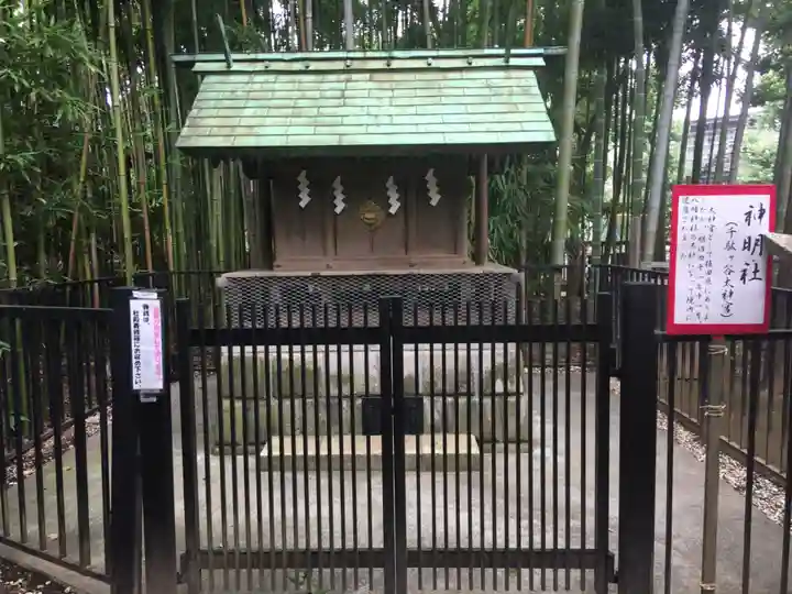 鳩森八幡神社の末社・摂社