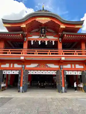 千葉神社(千葉県)