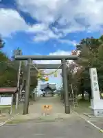 東裏神社の{uncategorized: "未分類", other: "その他", undefined: "問題あり", building: "その他建物", grave: "お墓", sacred_gate: "鳥居", guardian: "狛犬", statue: "像", buddha: "仏像", history: "歴史", nature: "自然", garden: "庭園", animal: "動物", pagoda: "塔", temizu: "手水舎", mountain_gate: "山門・神門", sanctuary: "本殿・本堂", subordinate: "末社・摂社", art: "芸術", scenery: "景色", jizo: "地蔵", ema: "絵馬", goshuin: "御朱印", omikuji: "おみくじ", items: "授与品その他", amulet: "お守り", goshuincho: "御朱印帳", eats: "食事", festival: "お祭り", votive_dance: "神楽", shichigosan: "七五三参", wedding: "結婚式", experience: "体験その他", initially: "初詣", around: "周辺", anti_infection: "感染症対策"}