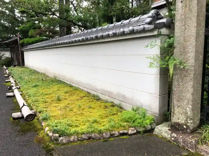 慈眼院のその他建物