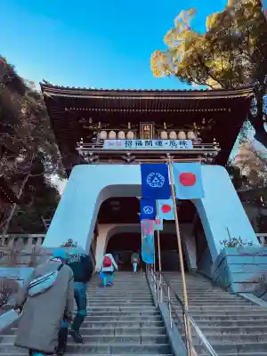 江島神社の初詣