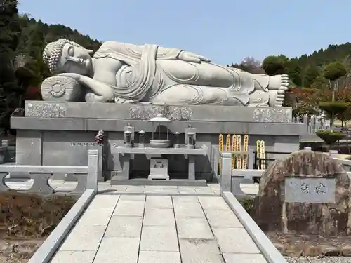 永澤寺(兵庫県)