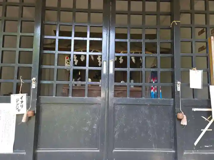 八幡神社(静岡県)