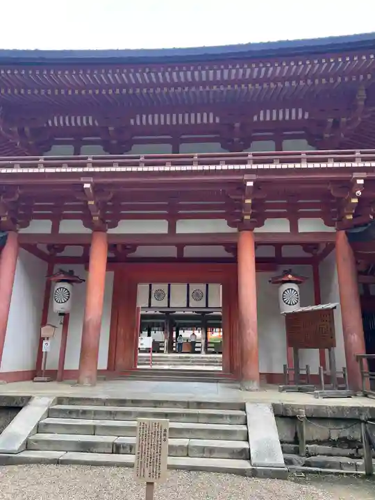 春日大社の山門・神門