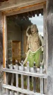 西福寺(新潟県)