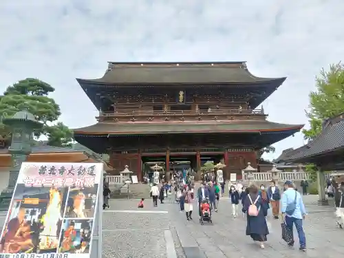 善光寺(長野県)