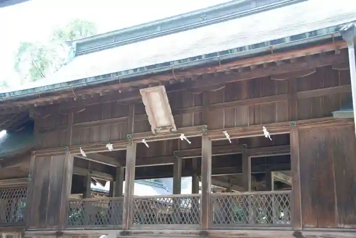 野田神社(山口県)
