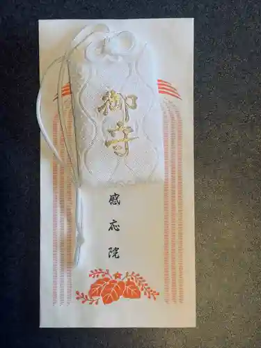 見沼大師　感応院(埼玉県)