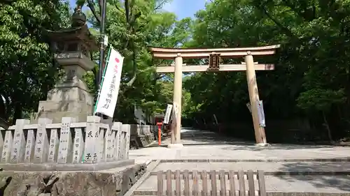 枚岡神社の鳥居