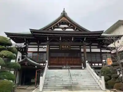 光徳院(東京都)