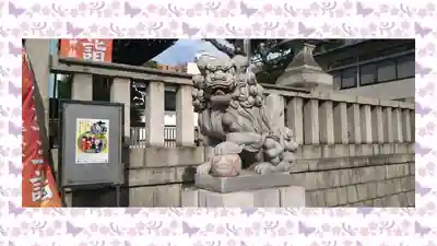 尾久八幡神社(東京都)