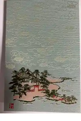 2000円
