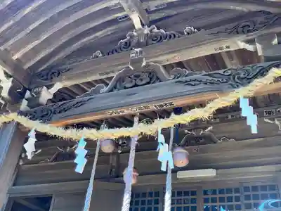 吾妻神社(神奈川県)