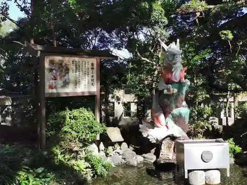 江島神社の狛犬