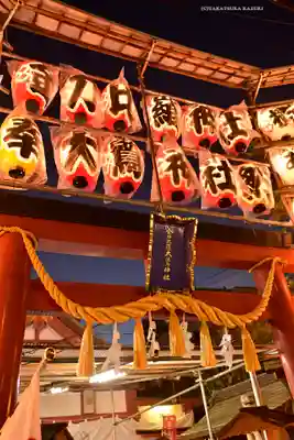 金刀比羅大鷲神社(神奈川県)