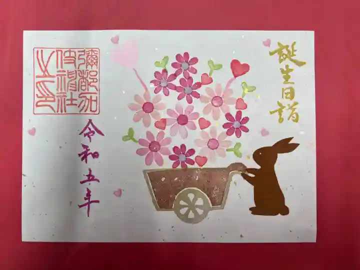 彌都加伎神社(三重県)