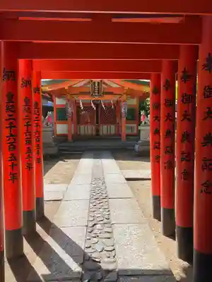 豊栄稲荷神社の本殿・本堂