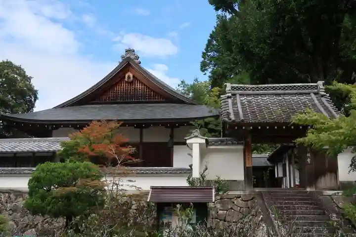 宝林寺(京都府)