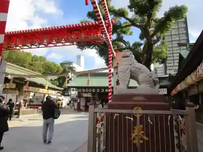 十日恵比須神社(福岡県)
