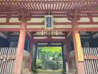 石龕寺の山門・神門