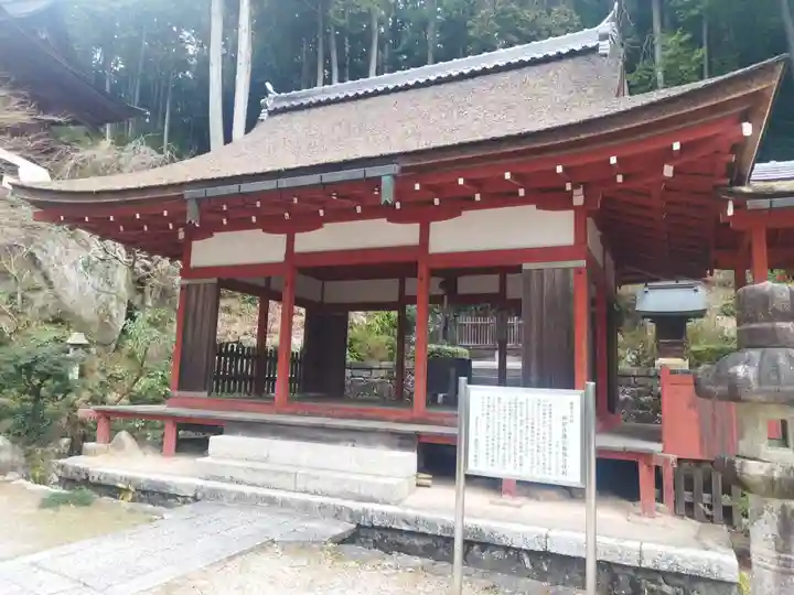 長命寺(滋賀県)