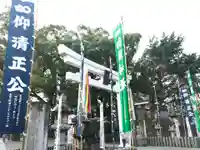 加藤神社の鳥居