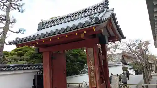 平等院(京都府)