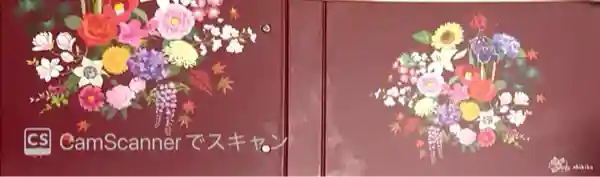 岡寺(龍蓋寺)(奈良県)