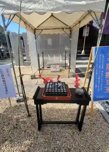 傳宗寺(愛媛県)