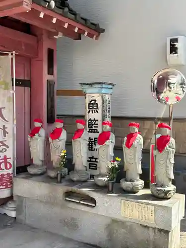 魚籃寺(東京都)