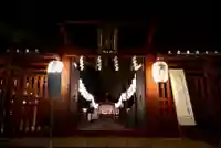 金王八幡宮のその他建物