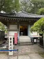 常楽寺(神奈川県)