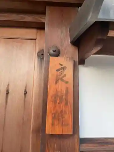 良樹院(京都府)