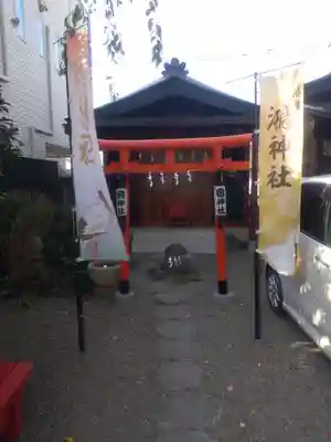 鴻神社(埼玉県)
