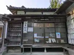 両神神社 奥社の建物その他