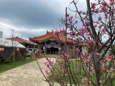 宮古神社の{uncategorized: "未分類", other: "その他", undefined: "問題あり", building: "その他建物", grave: "お墓", sacred_gate: "鳥居", guardian: "狛犬", statue: "像", buddha: "仏像", history: "歴史", nature: "自然", garden: "庭園", animal: "動物", pagoda: "塔", temizu: "手水舎", mountain_gate: "山門・神門", sanctuary: "本殿・本堂", subordinate: "末社・摂社", art: "芸術", scenery: "景色", jizo: "地蔵", ema: "絵馬", goshuin: "御朱印", omikuji: "おみくじ", items: "授与品その他", amulet: "お守り", goshuincho: "御朱印帳", eats: "食事", festival: "お祭り", votive_dance: "神楽", shichigosan: "七五三参", wedding: "結婚式", experience: "体験その他", initially: "初詣", around: "周辺", anti_infection: "感染症対策"}