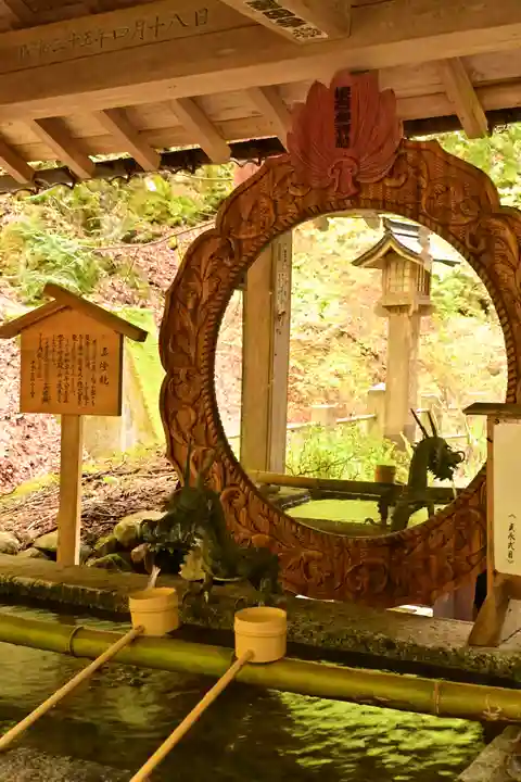 大嶽山那賀都神社(山梨県)