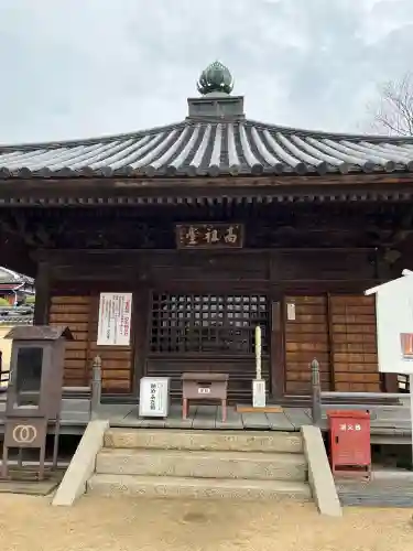 西大寺の{uncategorized: "未分類", other: "その他", undefined: "問題あり", building: "その他建物", grave: "お墓", sacred_gate: "鳥居", guardian: "狛犬", statue: "像", buddha: "仏像", history: "歴史", nature: "自然", garden: "庭園", animal: "動物", pagoda: "塔", temizu: "手水舎", mountain_gate: "山門・神門", sanctuary: "本殿・本堂", subordinate: "末社・摂社", art: "芸術", scenery: "景色", jizo: "地蔵", ema: "絵馬", goshuin: "御朱印", omikuji: "おみくじ", items: "授与品その他", amulet: "お守り", goshuincho: "御朱印帳", eats: "食事", festival: "お祭り", votive_dance: "神楽", shichigosan: "七五三参", wedding: "結婚式", experience: "体験その他", initially: "初詣", around: "周辺", anti_infection: "感染症対策"}