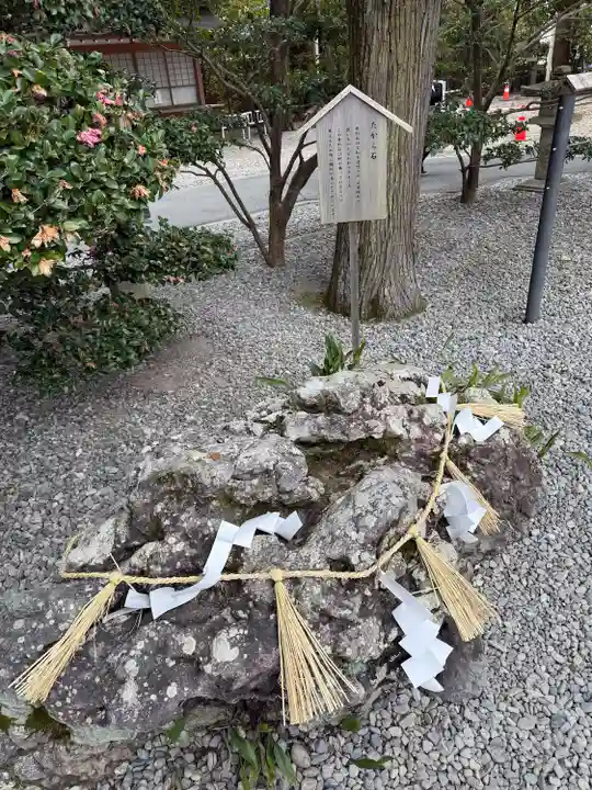 猿田彦神社(三重県)