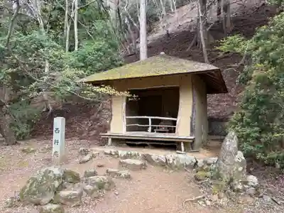 西行庵(吉野町)(奈良県)