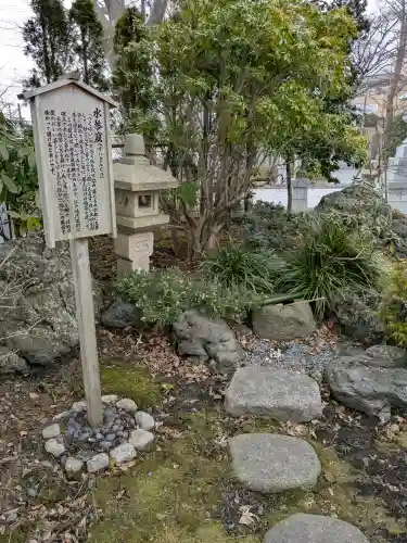 湯倉神社の{uncategorized: "未分類", other: "その他", undefined: "問題あり", building: "その他建物", grave: "お墓", sacred_gate: "鳥居", guardian: "狛犬", statue: "像", buddha: "仏像", history: "歴史", nature: "自然", garden: "庭園", animal: "動物", pagoda: "塔", temizu: "手水舎", mountain_gate: "山門・神門", sanctuary: "本殿・本堂", subordinate: "末社・摂社", art: "芸術", scenery: "景色", jizo: "地蔵", ema: "絵馬", goshuin: "御朱印", omikuji: "おみくじ", items: "授与品その他", amulet: "お守り", goshuincho: "御朱印帳", eats: "食事", festival: "お祭り", votive_dance: "神楽", shichigosan: "七五三参", wedding: "結婚式", experience: "体験その他", initially: "初詣", around: "周辺", anti_infection: "感染症対策"}