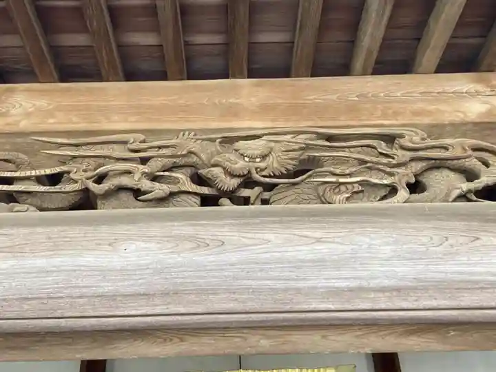 宝前院(神奈川県)