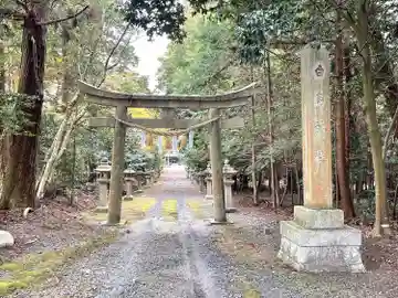 白鳥神社の鳥居