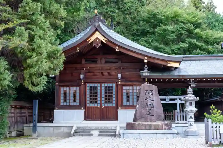 速谷神社(広島県)