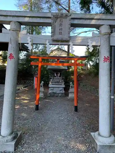 神峰神社の鳥居